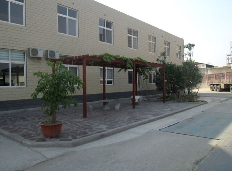 新乡市新兴生物科技有限公司[官网]